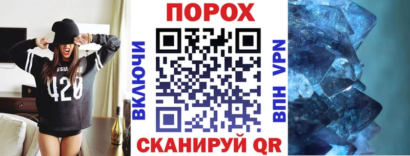 купить Ува Amphetamine Premium
