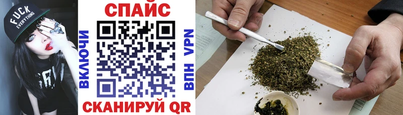 БУТИРАТ бутик  Ува 