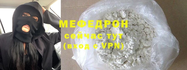 Альфа ПВП Верея