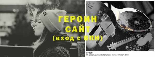 Альфа ПВП Верея
