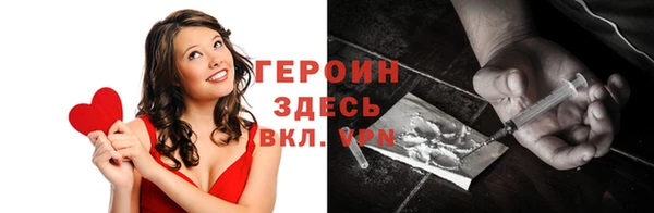 СК Верхнеуральск