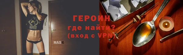 Альфа ПВП Верея