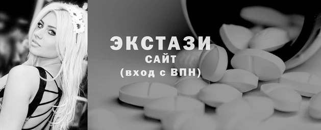 дурь Бугульма