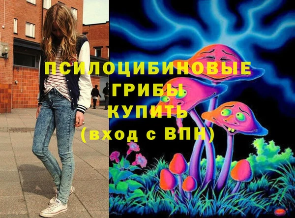 СК Верхнеуральск