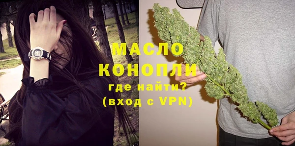 Альфа ПВП Верея