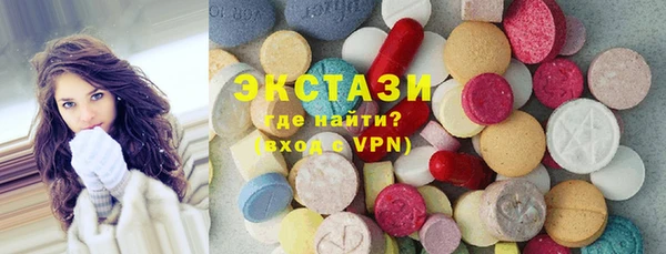 дурь Бугульма