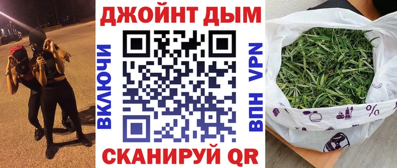 МЕГА зеркало  закладки  Ува  Шишки марихуана тримм 